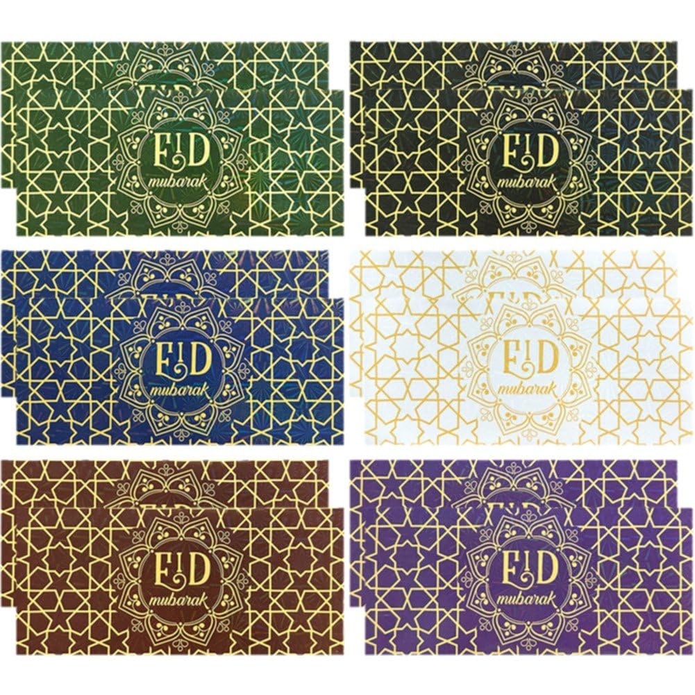 Sanfly B Eid Mubarak Envelopes 12Pcs Ramadan Mubarak Money Envelopes Ramadan Pocket Envelope Eid -Fitr Invitation Supplies