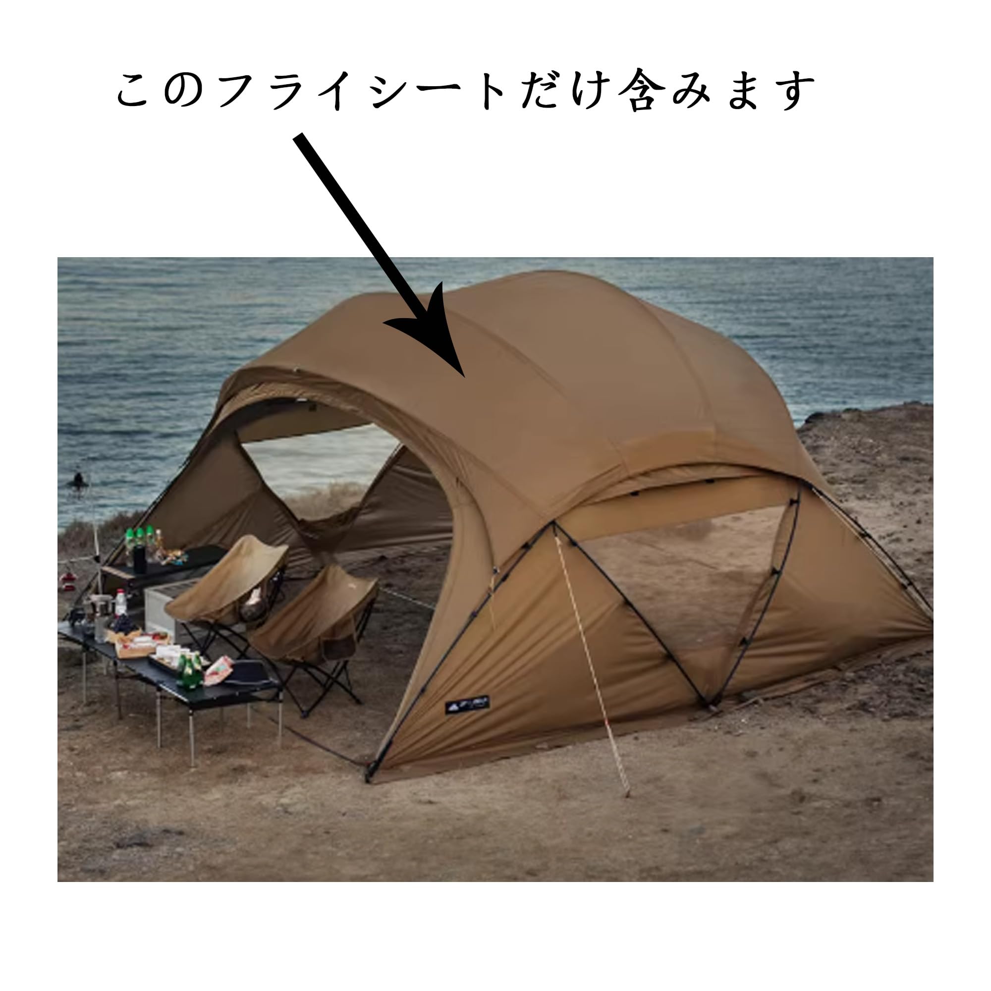 Amazon | 3F UL GEAR ビートル16 テント本体のフライシート | windhike