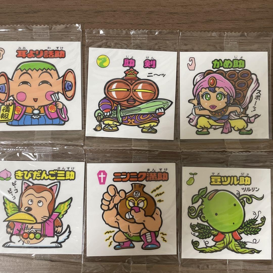 Amazon.co.jp: セミコンプ ビックリマン バスフィズ BIG シール : おもちゃ