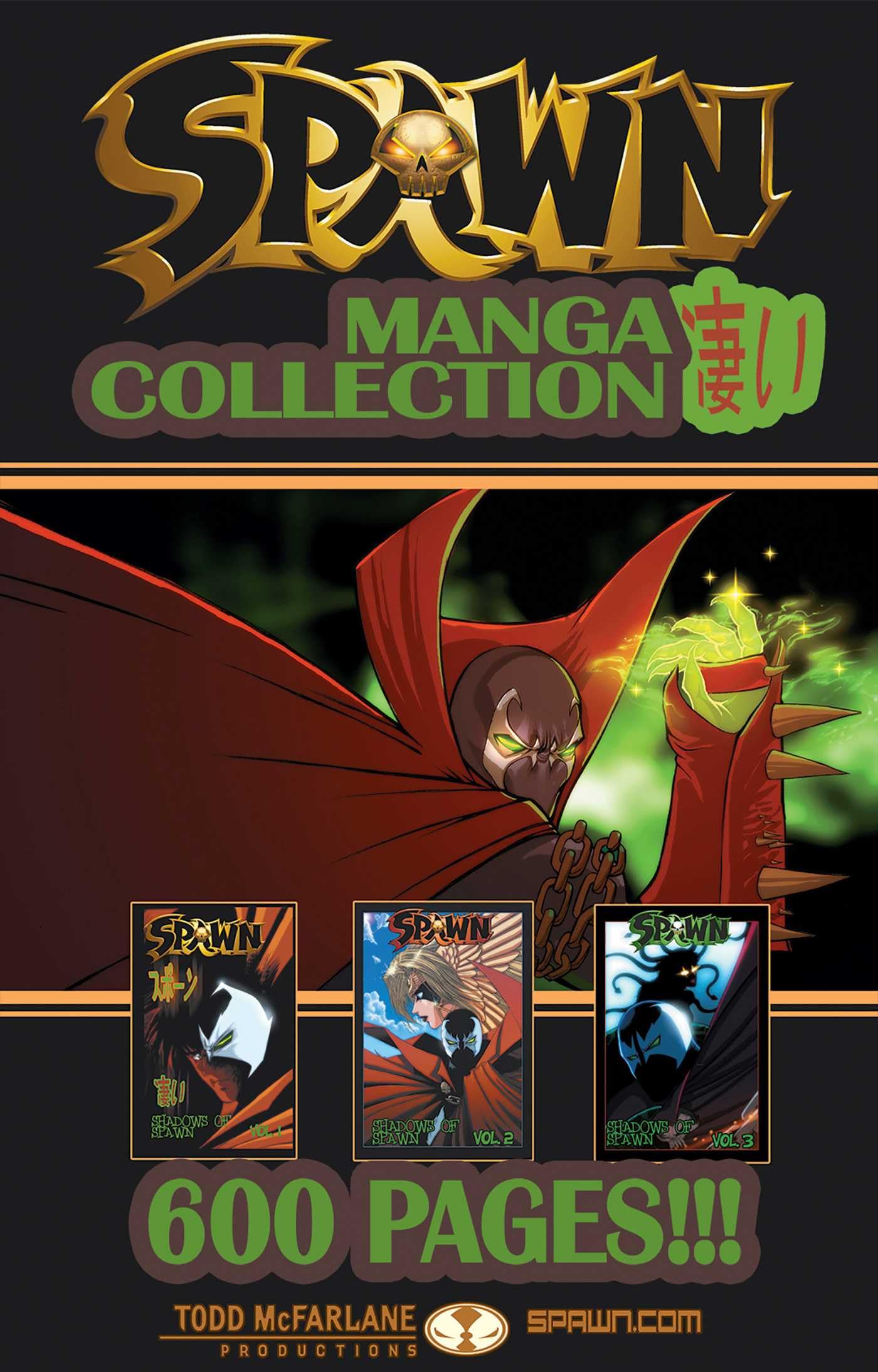 【中古】 ＳＨＡＤＯＷＳ　ＯＦ　ＳＰＡＷＮ ２/アスキー・メディアワークス/所十三 $_12.JPG?set_id=880000500F