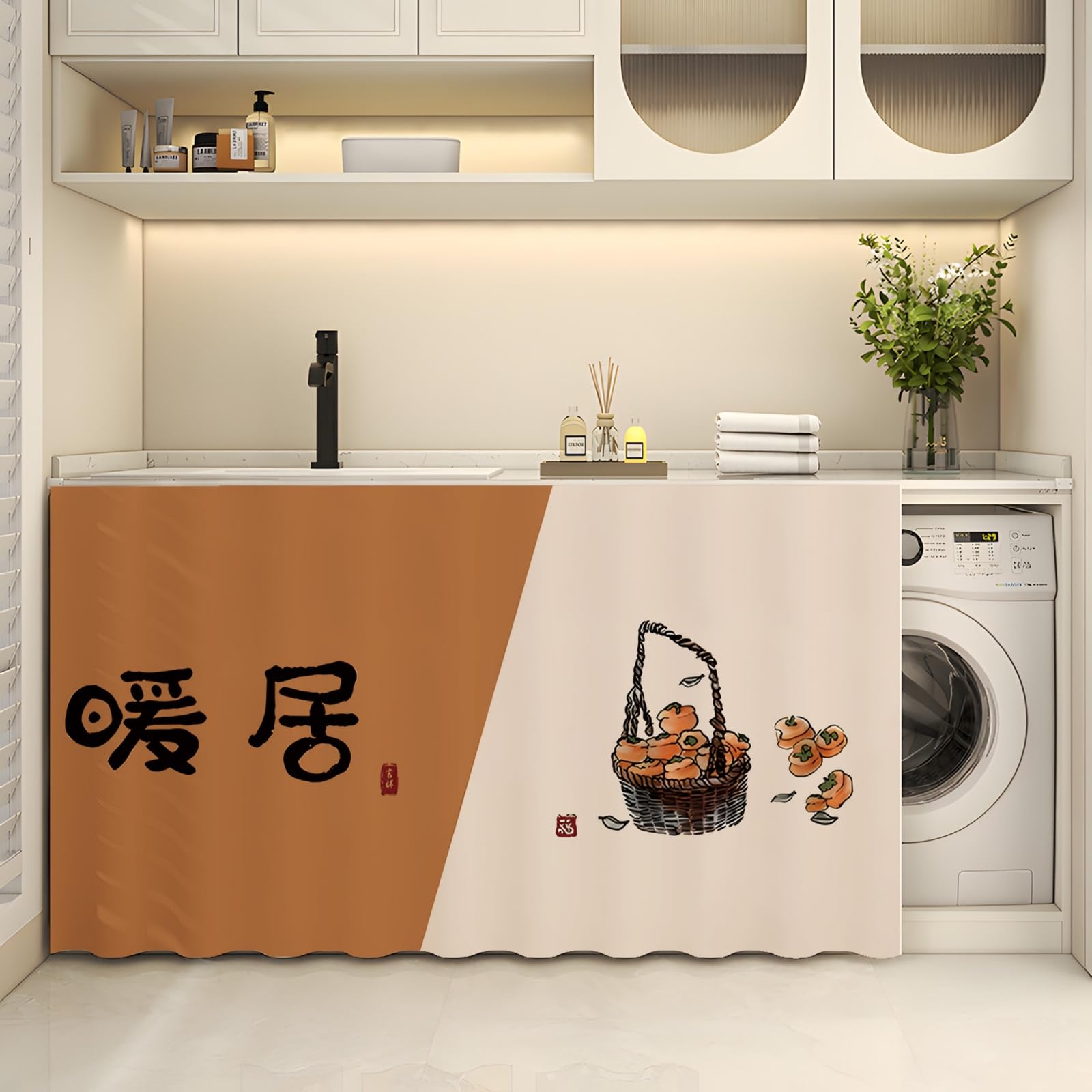 Fasbuy Cupboard Short Curtains Kitchen with Hook and Loop, Hide Away Small Curtains for Kitchen Cupboard Door - No Drilling Is Required for Under Sink, Bookcase, Bathroom (Country Cat4,H140xW70cm)