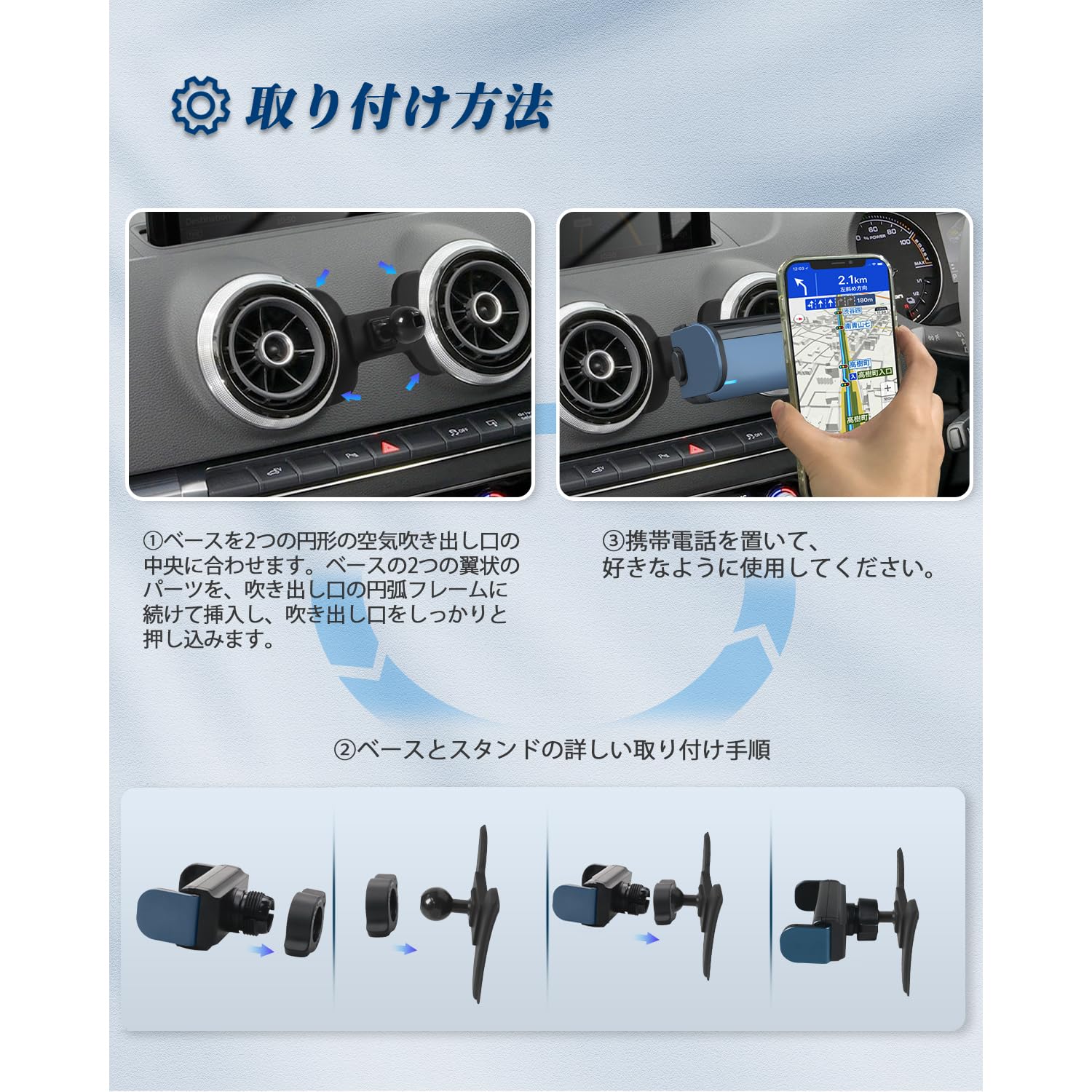 Amazon.co.jp: BIBIBO アウディ A3 新型 アウディ A3 専用 車載 スマホ 