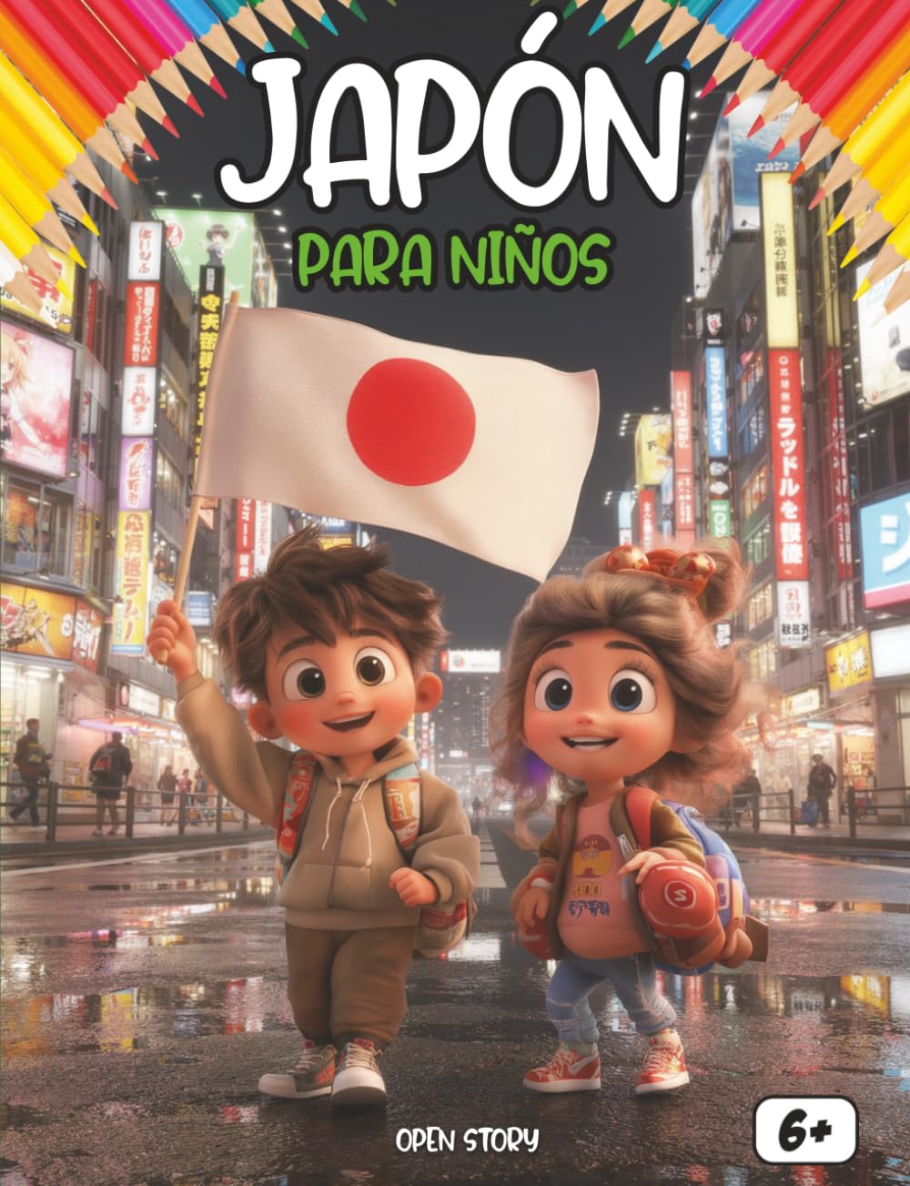 Japón para Niños: Un Viaje por Montañas Majestuosas, el Mundo del Manga, Robots y Leyendas Mágicas: Una Guía Cultural para Pequeños Exploradores: ... y las Tradiciones del País del Sol Naciente
