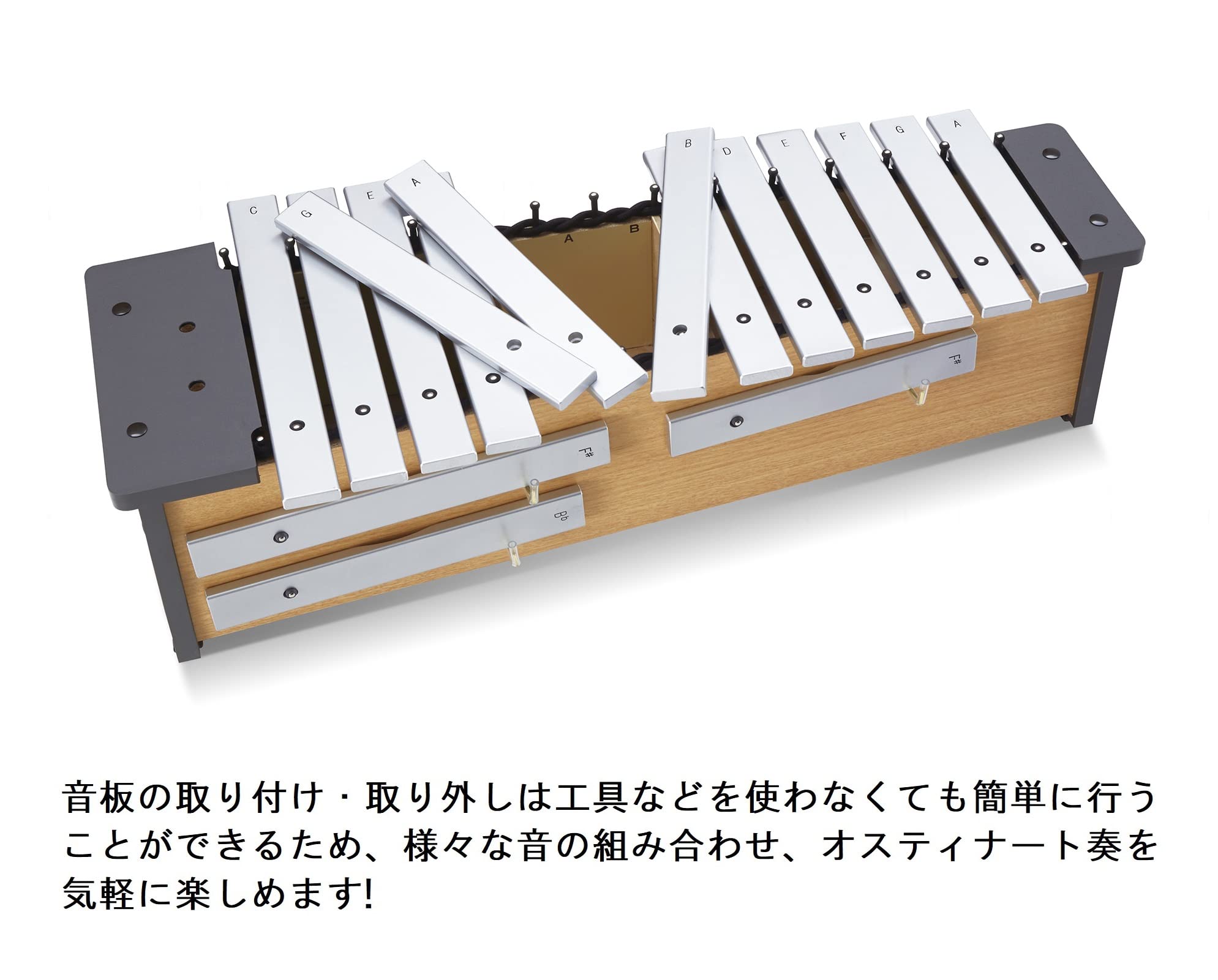 Suzuki Music Metalófono (MPA-16)