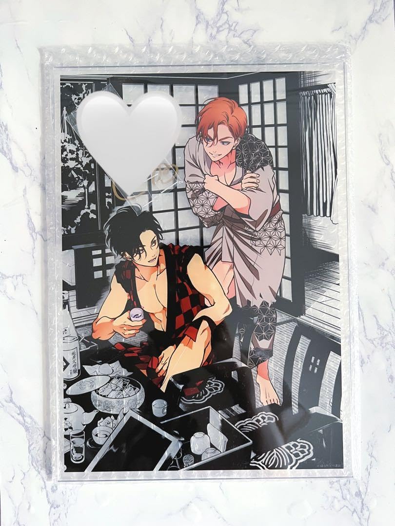 ハッピークソライフ アクリルプレート ボード BL マンガ 直筆サイン入り