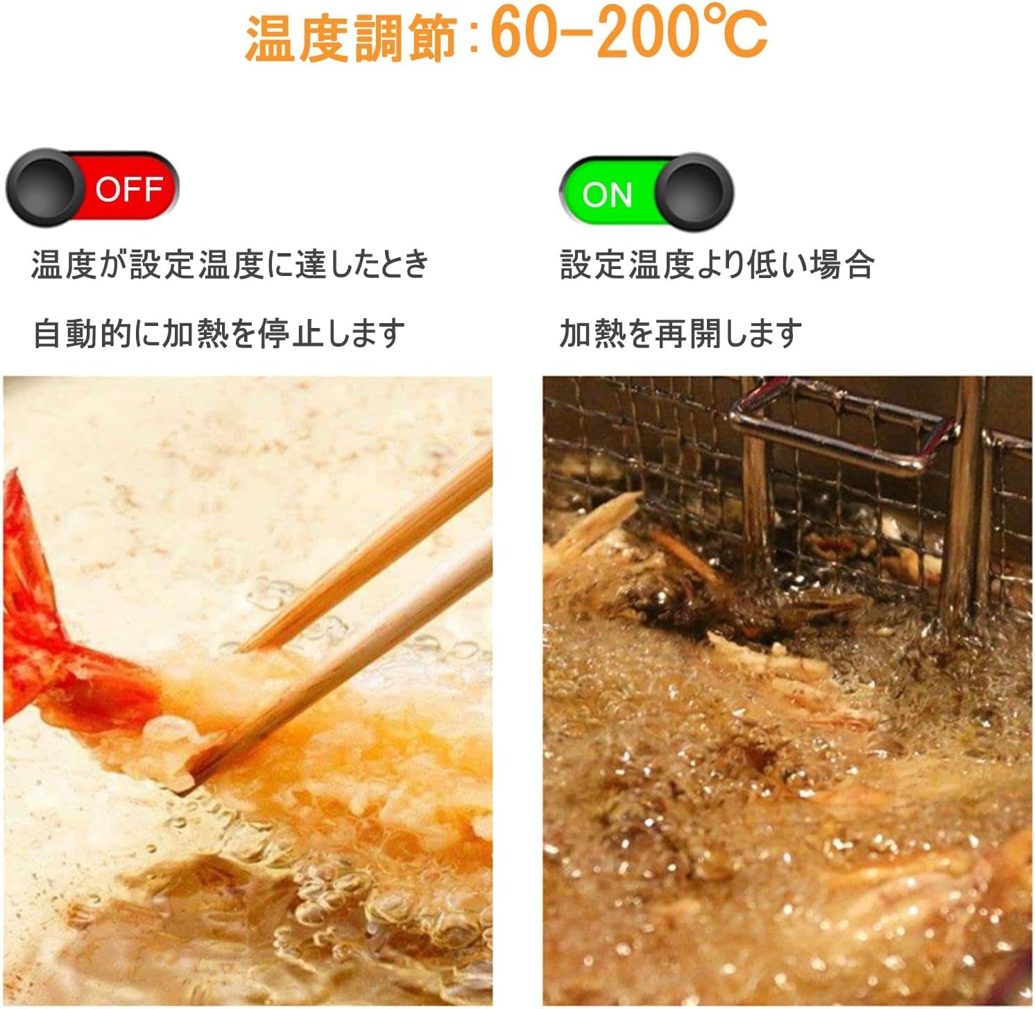 Amazon.co.jp: 電気フライヤー 卓上 10L 【厚いステンレス鋼 