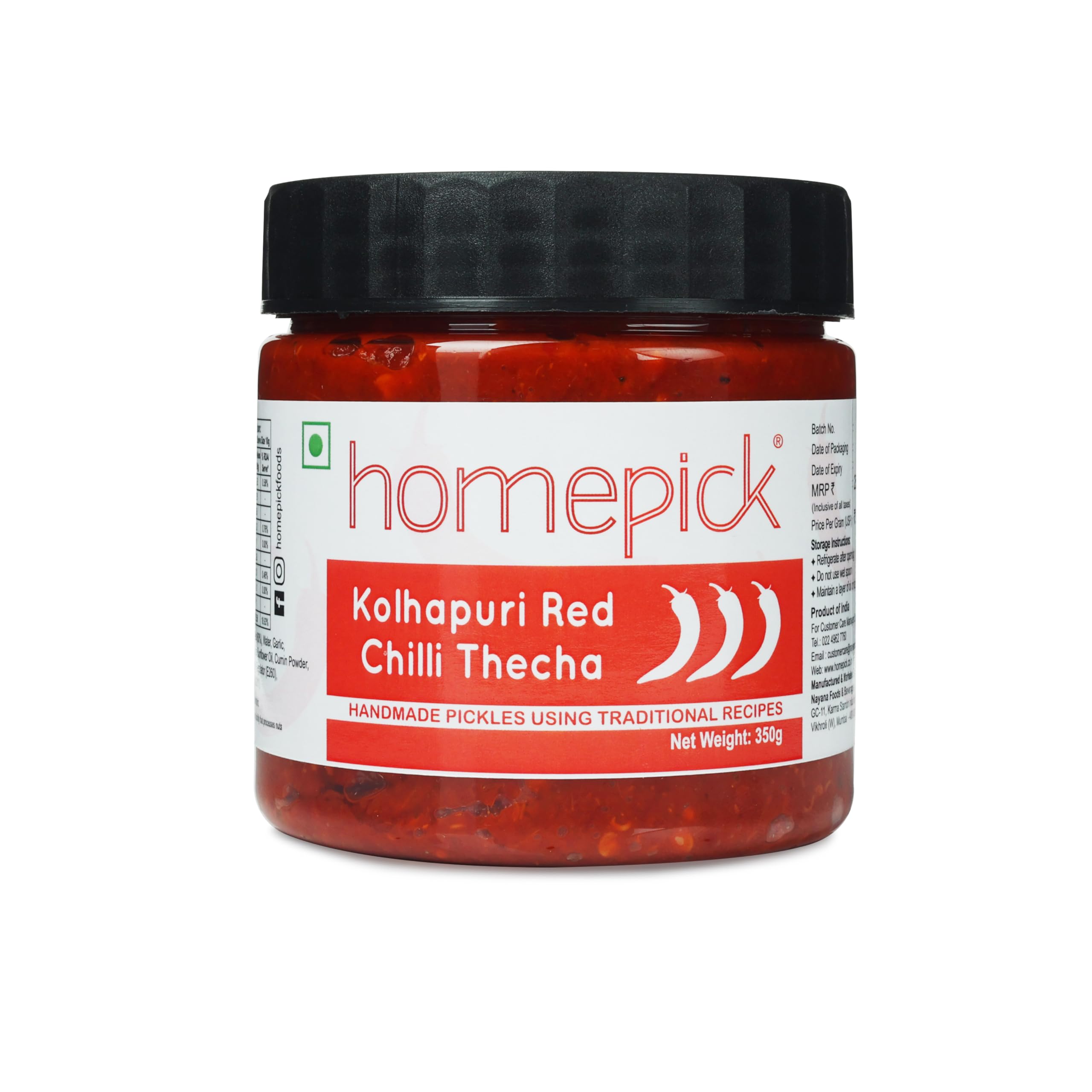 Homepick Pickles Kolhapuri Red Chilli Thecha 350g - Lal Mirch ka Thecha