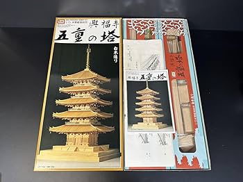 Amazon | A814 IMAI 五重の塔 興福寺 1/75 白木造り 木製模型 木製建築
