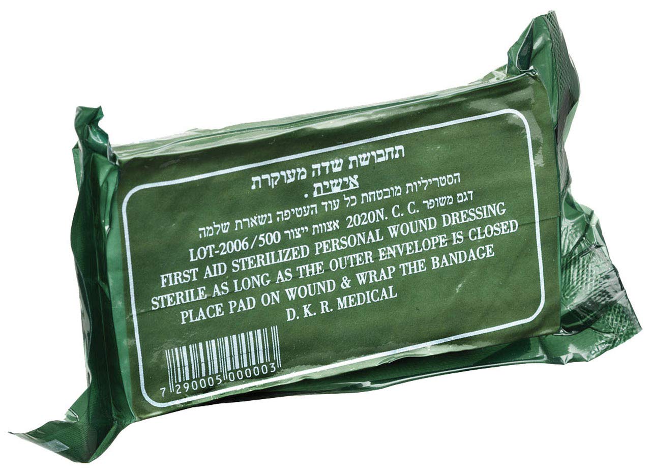 Pack of 20 IDF Israeli Army Dressing / Bandage by Dakar