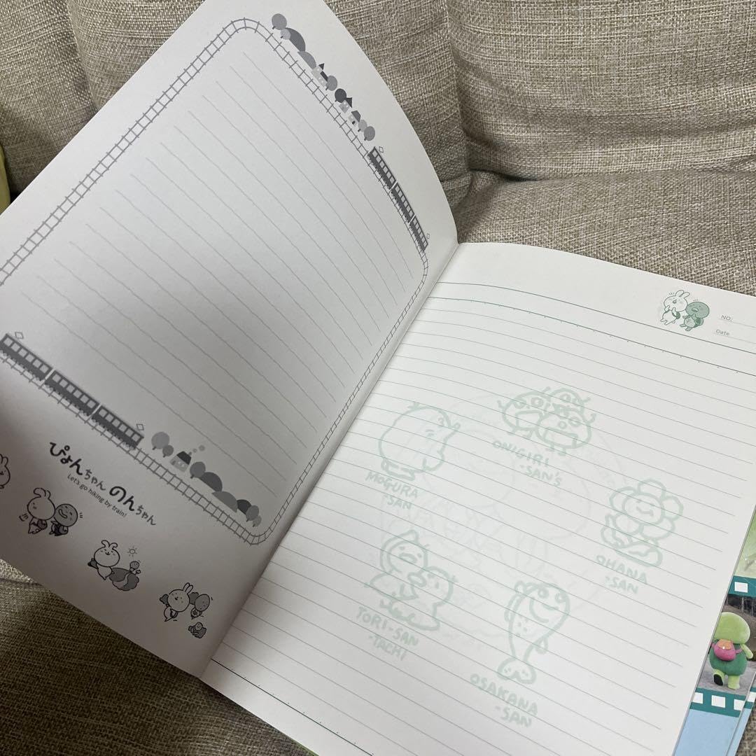 Amazon.co.jp: 妙見の森 ぴょんちゃん のんちゃん ノート 3冊セット