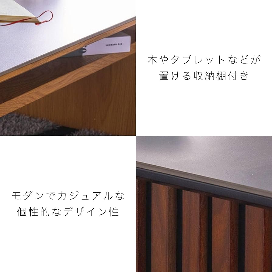 Amazon.co.jp: キズに強い 耐熱 セラミック セラミック天板