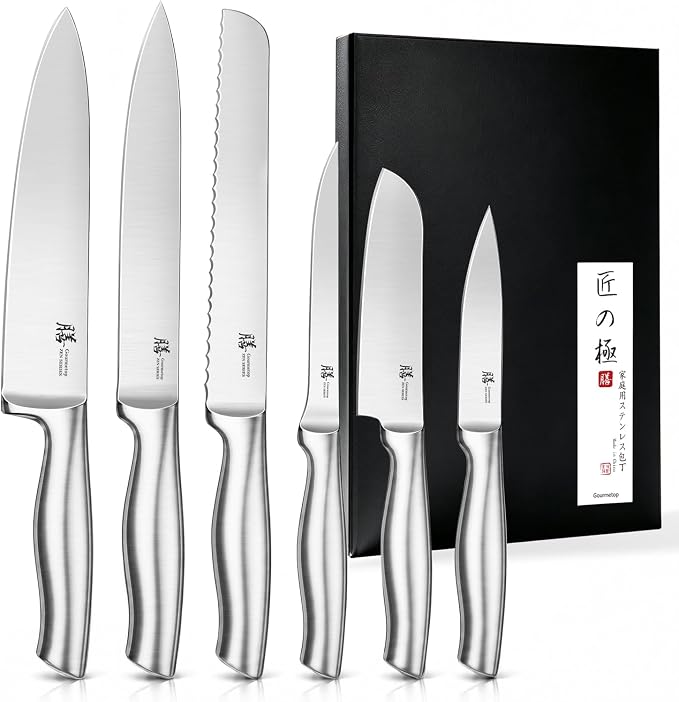 Best Knives for Home Cooks That Will Change Your Cooking! 9 /