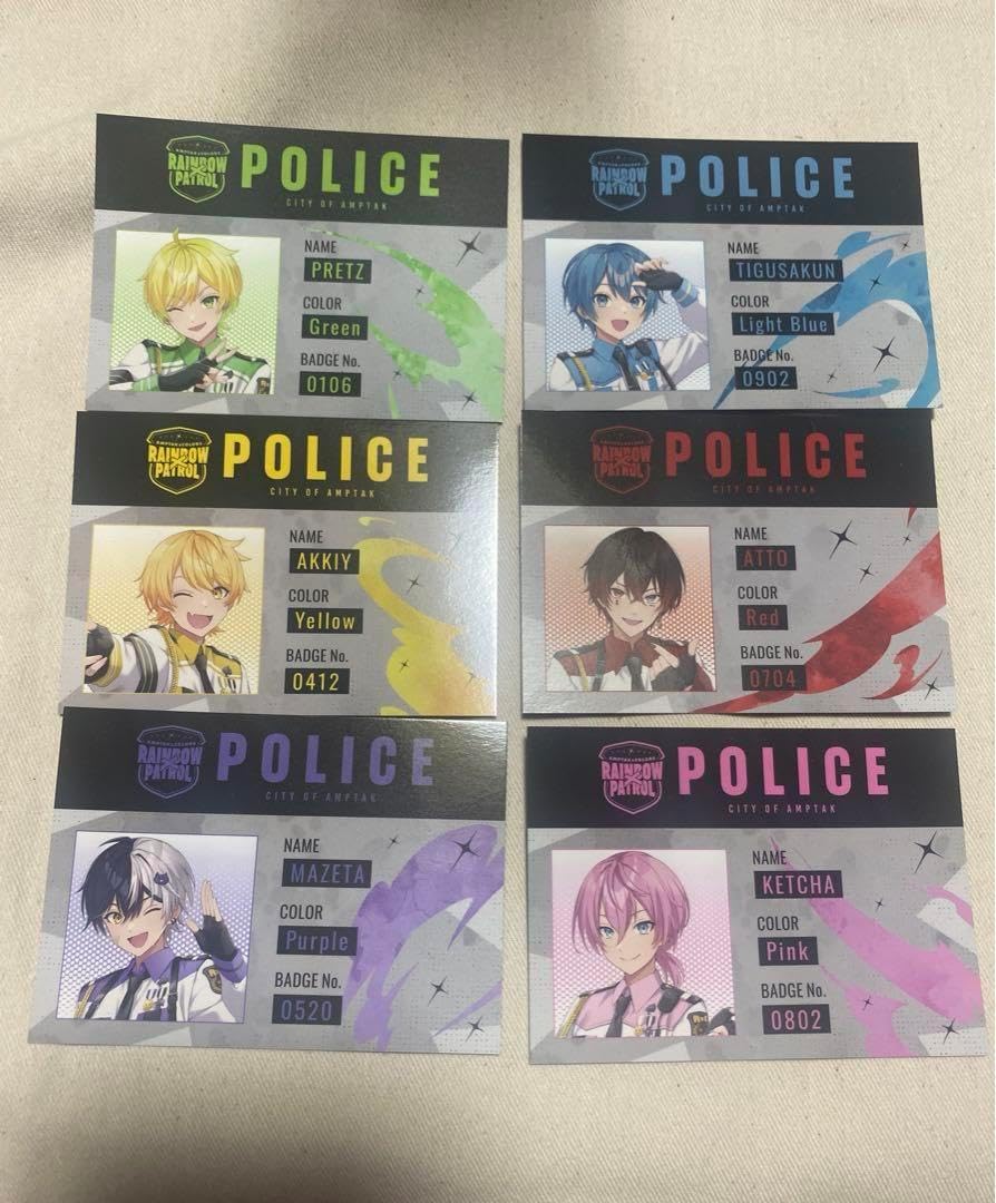 アンプタックカラーズ 警察ID風カード アンプタック ちぐさくん 警察ID