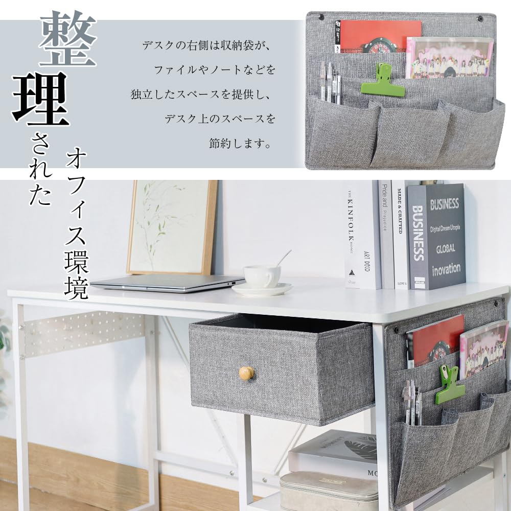 Amazon | BIG masow パソコンデスク 幅110cm×奥行50cm オフィスデスク