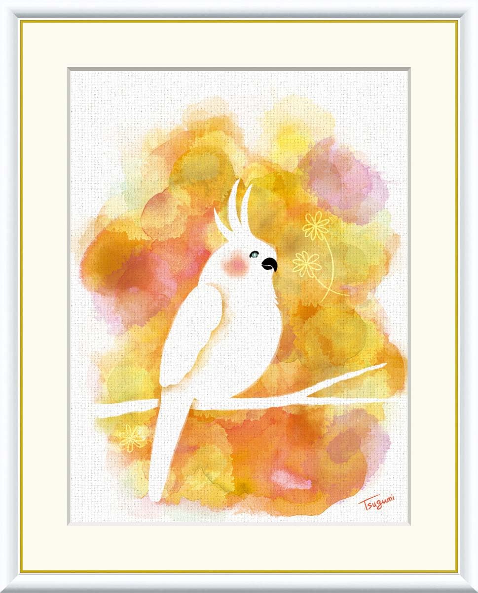 Amazon.co.jp: 木下つぐみ 「インコ」高精細ジクレー版画 現代アート