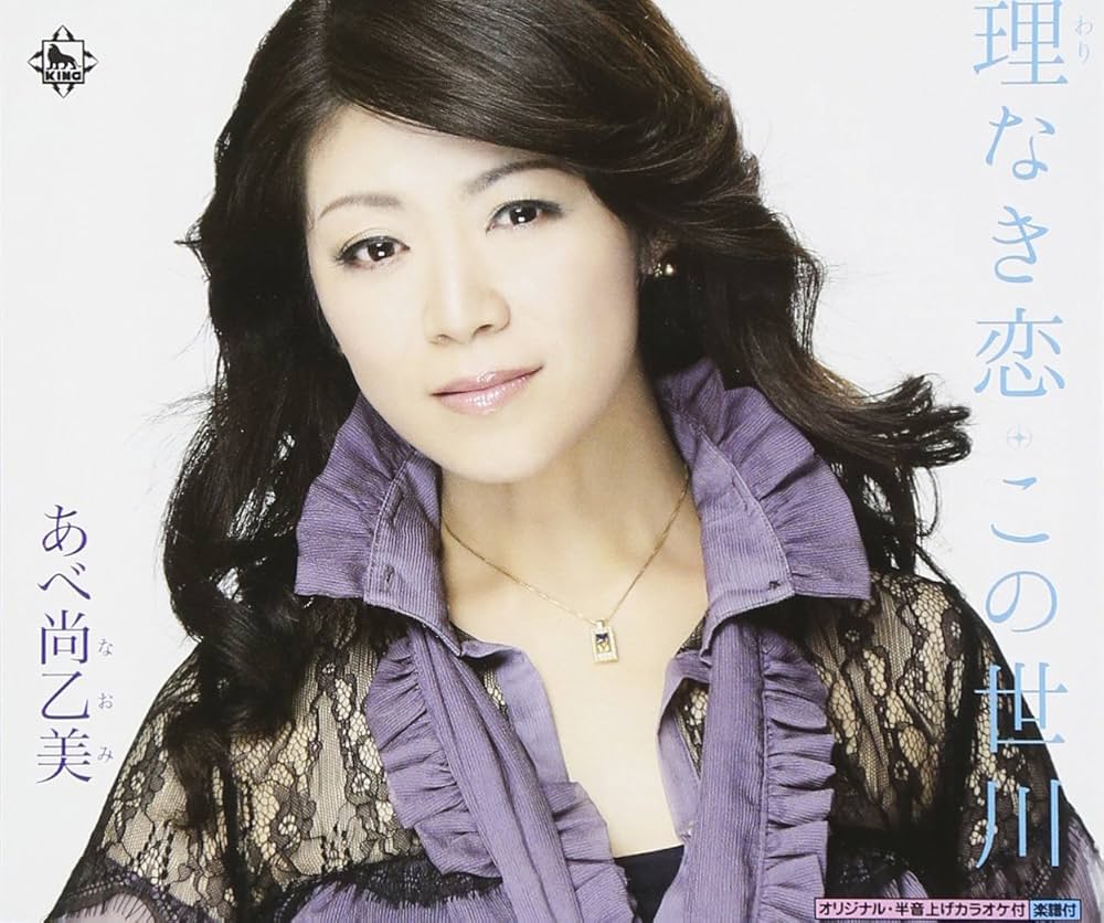 季の美　KI NOH BI 20th Editon 季能美 20th Edition – 橋姫（はしひめ） –｜商品一覧｜京都で