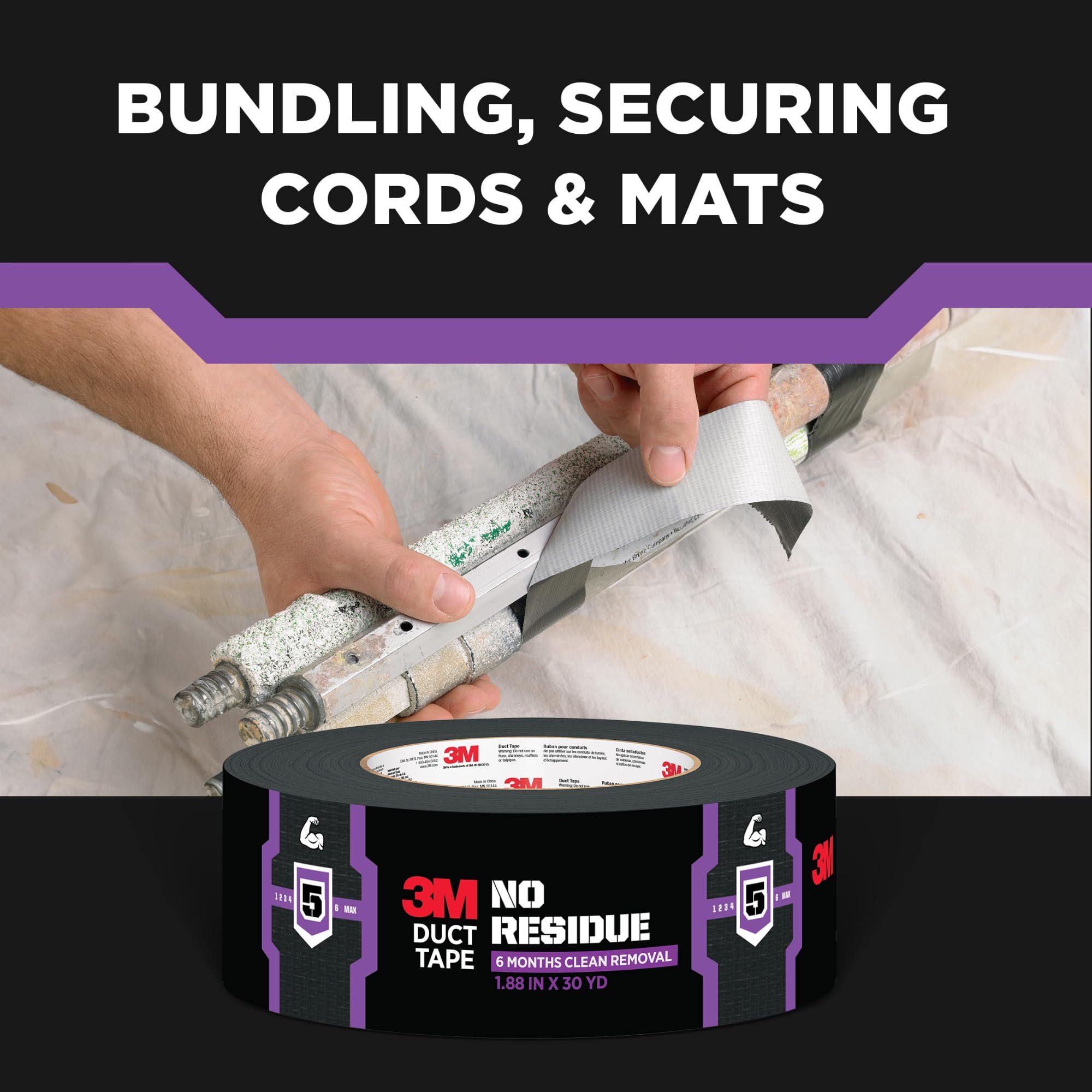 3M No Residue Duct Tape 2420, 1.88 in x 20 yd (48 mm x 18.2 m)