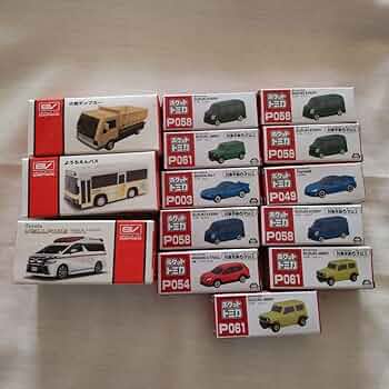 ポケットトミカ 71R13eKgcoL._UF350,350_QL50_.jpg