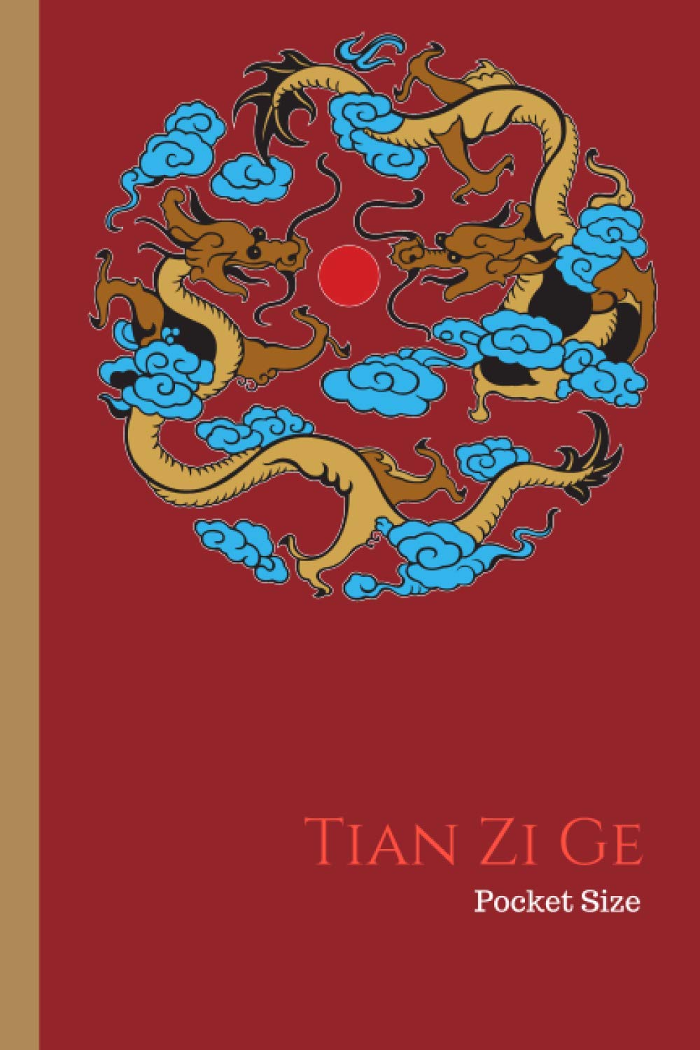 Tian Zi Ge: Pocket Size