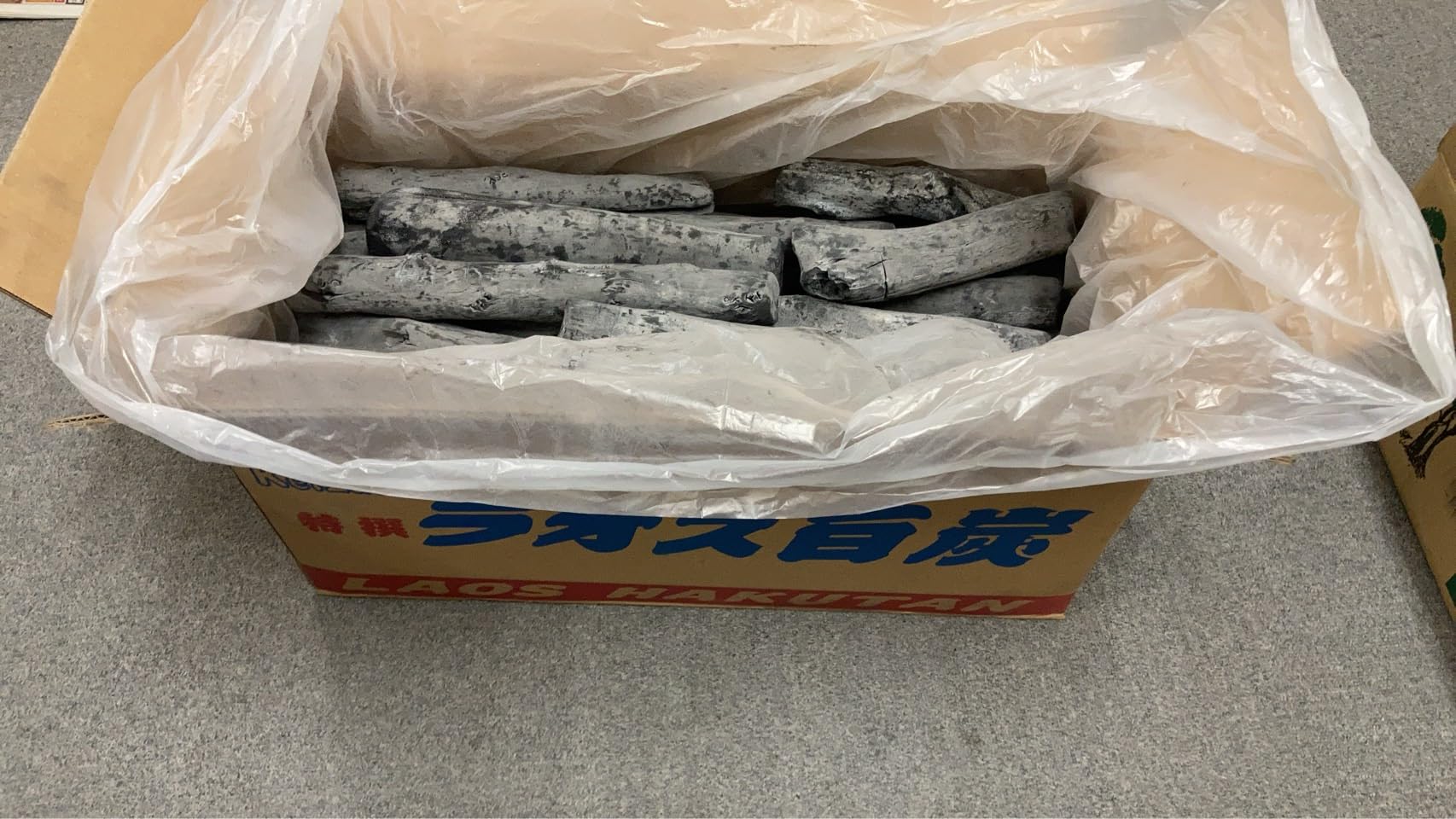 Amazon.co.jp: 紀州備長炭(1kg~) ウバメガシ 和歌山県産 白炭
