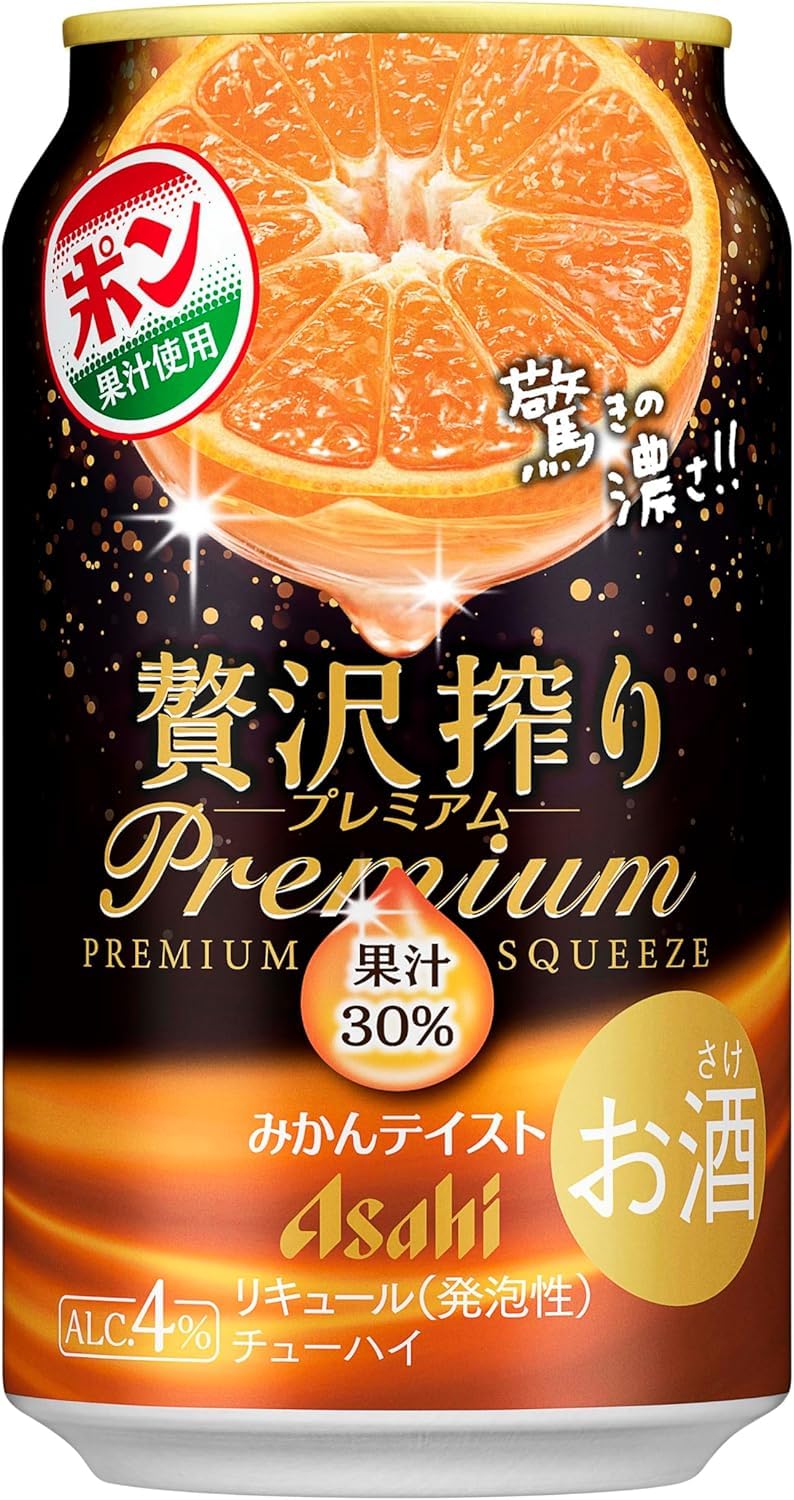 Amazon.co.jp: アサヒ 贅沢搾り プレミアムみかんテイスト 350ml×12本
