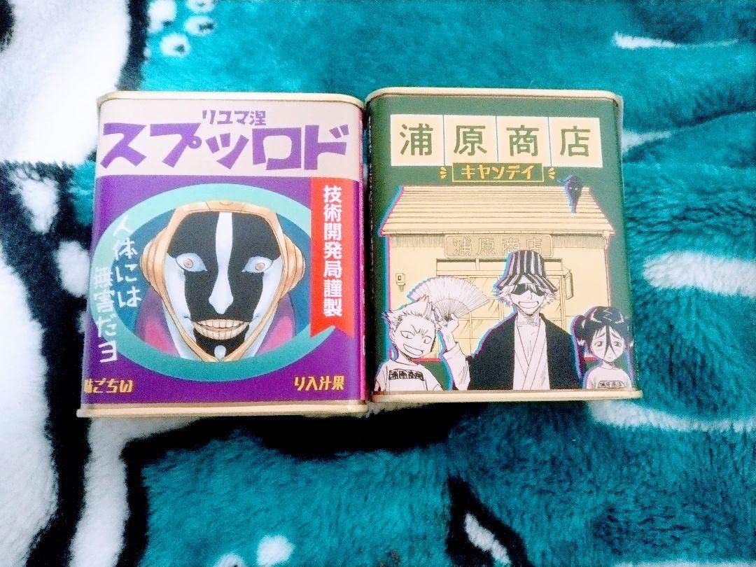 BLEACH ザエルアポロ 缶バ 42点 Amazon.co.jp: ドロップ缶 浦原商店 マユリ＆ザエルアポロ