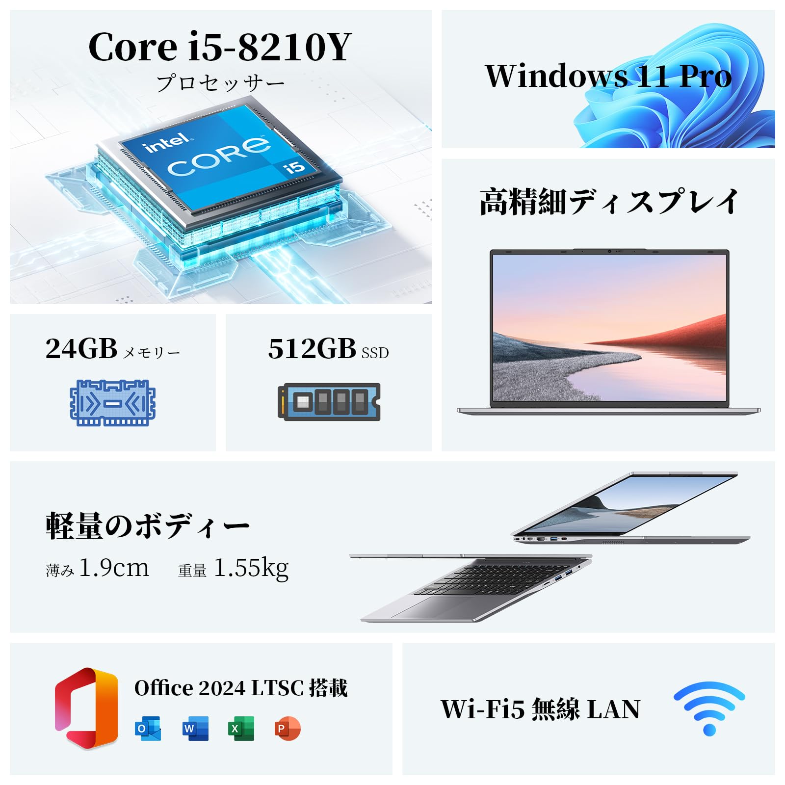 TPV ノートパソコン【Office 搭載】 15.3型 Windows 11 Amazon.co.jp: TPV ノートパソコン【Office 搭載】 15.3型