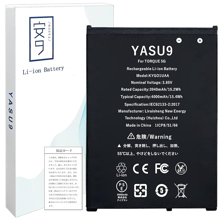 Amazon | YASU9 for TORQUE 5G バッテリー互換 元の容量3940mAh