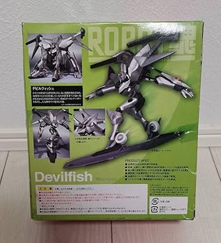 Amazon.co.jp: ROBOT魂 デビルフィッシュ エウレカセブン : ホビー