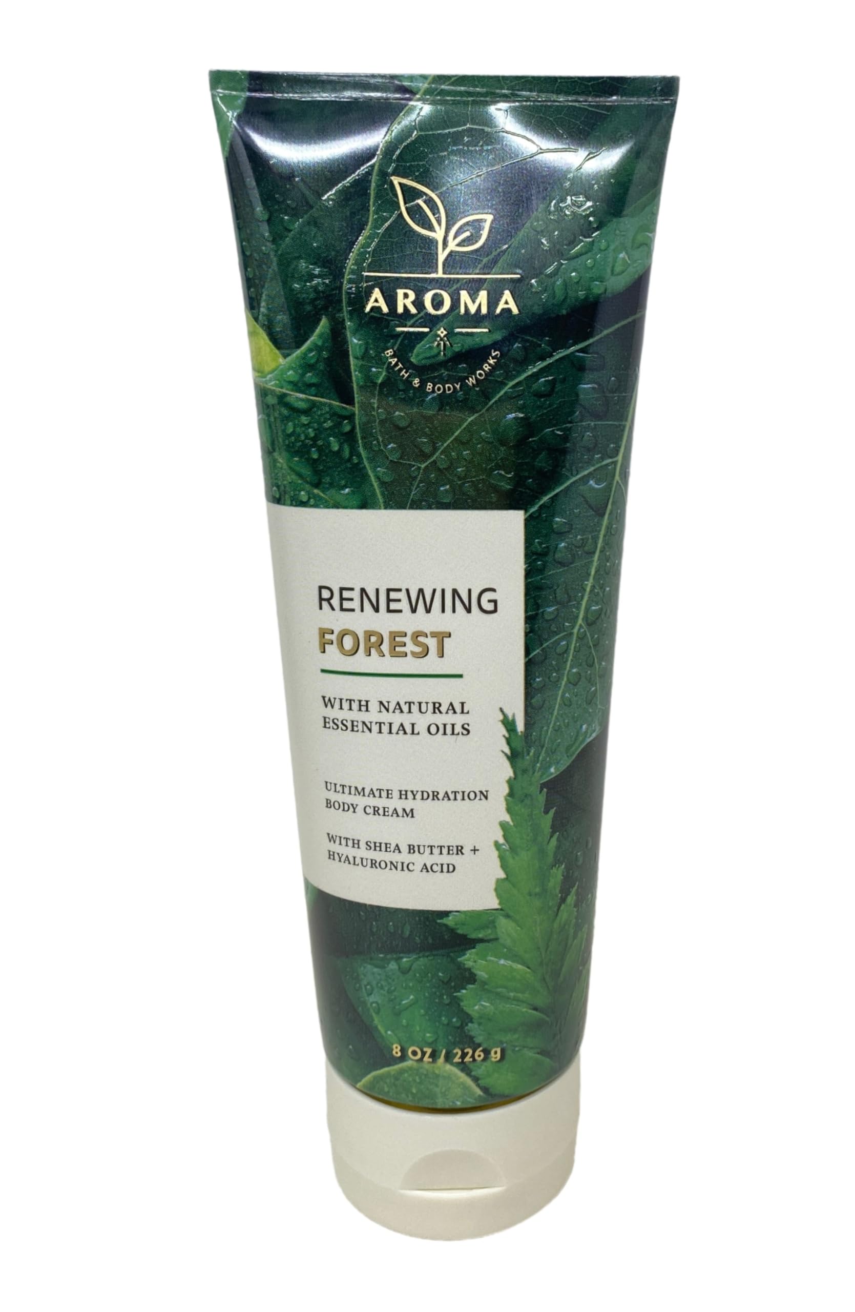 Bath & Body Works Aroma Renewing Forest 2 Pack Ultimate Hydration Body Cream Bundle with a Natural Oats Bar Soap