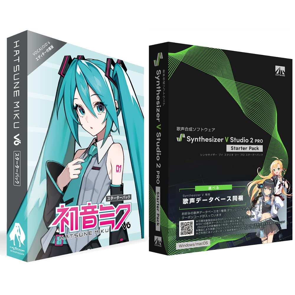 Amazon.co.jp: CRYPTON ミク V6 ボーカロイド ＋ Synthesizer V