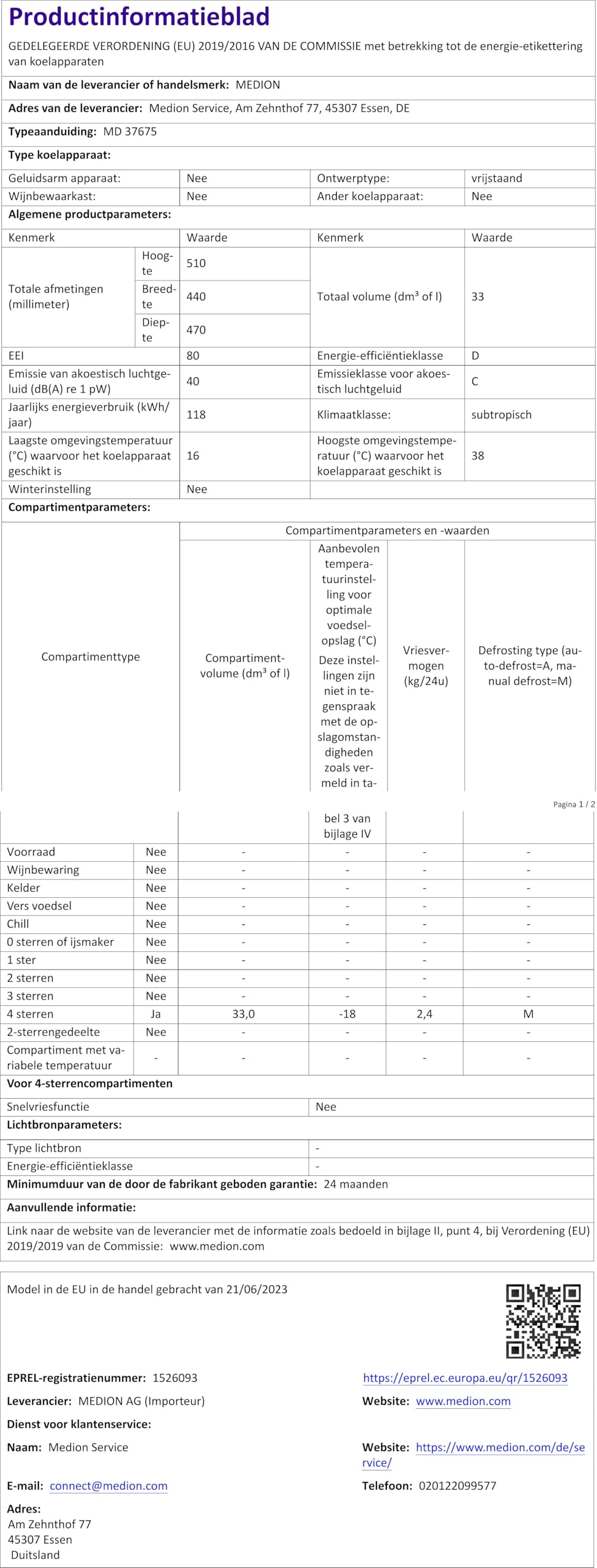 MEDION Mini Gefrierschrank MD37675 (33 Liter Nutzinhalt, 51cm hoch, höhenverstellbare Füße, 4-Sterne-Einstufung): Tests, Infos & Preisvergleich