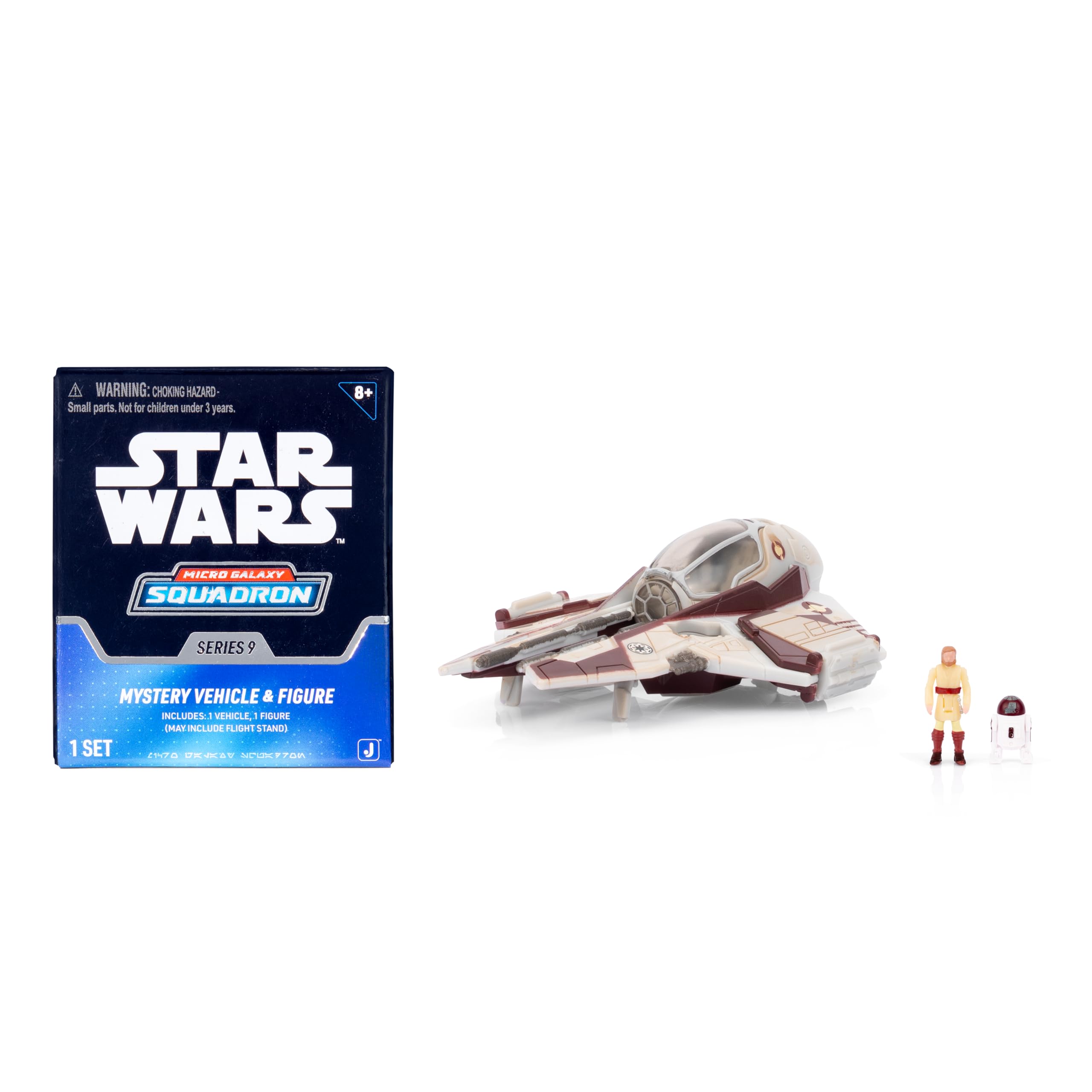 Amazon.com: Jazwares Star Wars Micro Galaxy Squadron Jedi