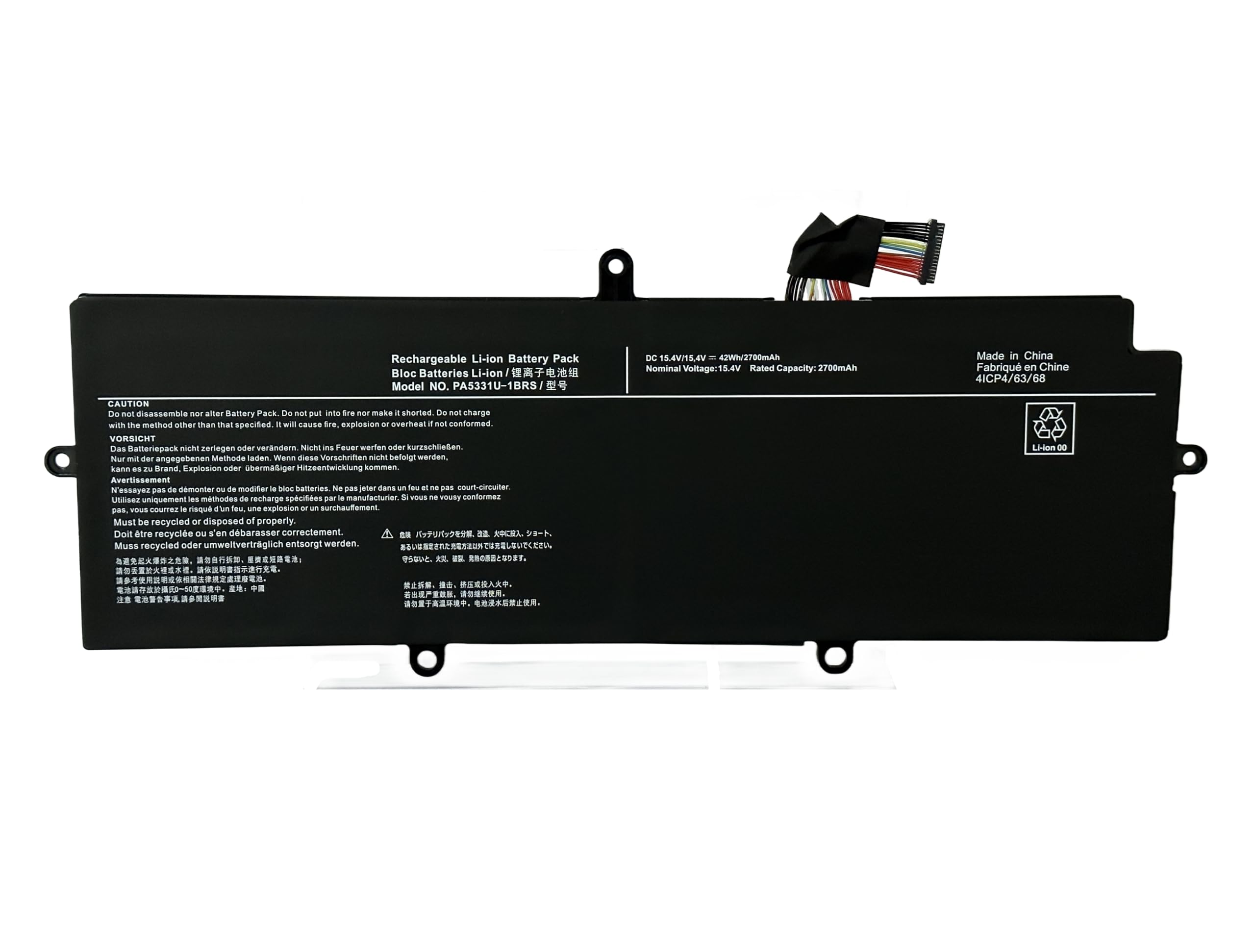 dynabook リチウムイオンバッテリー PA5311U-1BRS Dynabook ダイナブック UX53 U63 UZ63 純正 交換用内蔵
