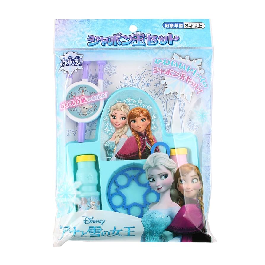 Amazon | マルカ アナと雪の女王 シャボン玉セット 157263