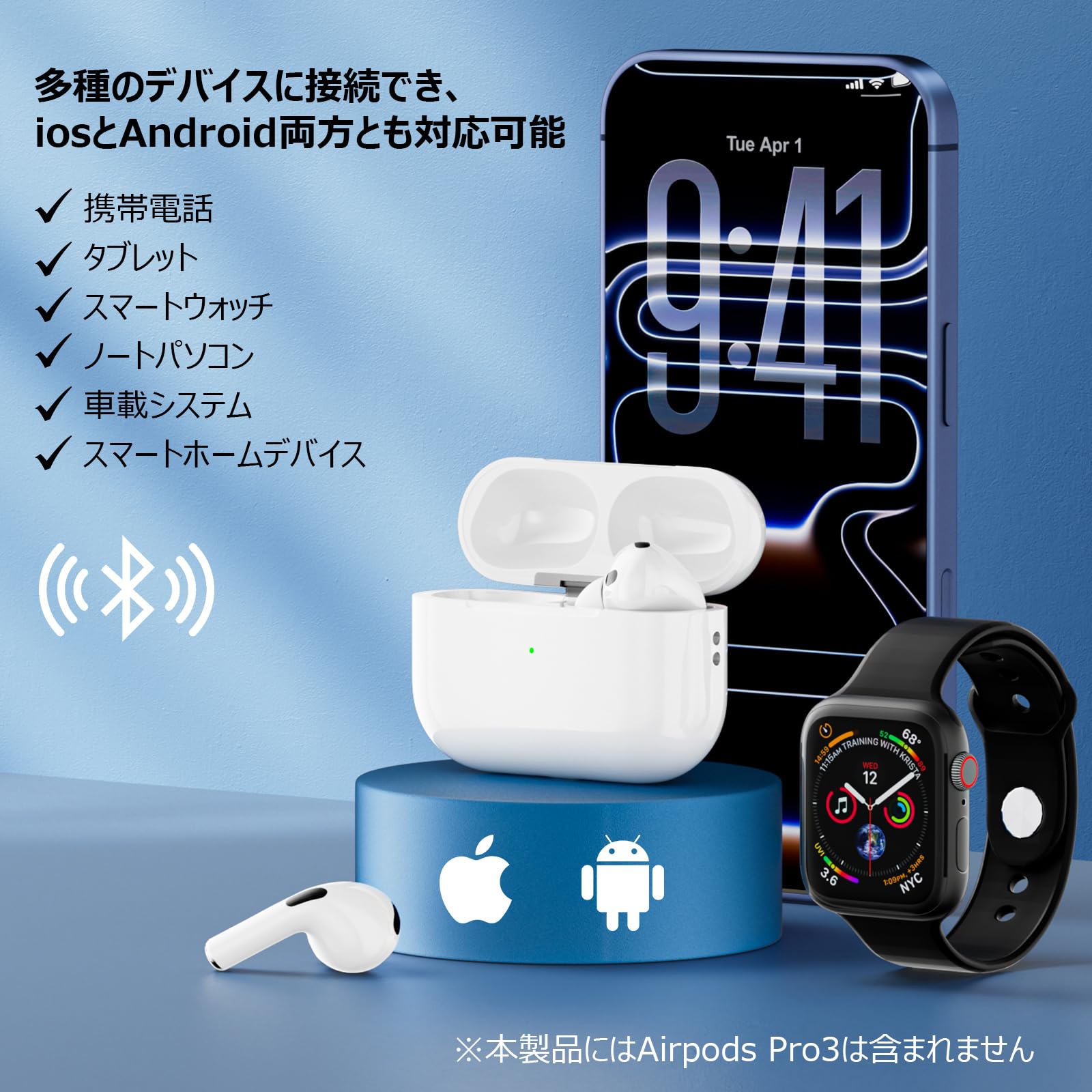 Amazon | 充電ケース AirPods Pro3用充電ケース AirPods Pro第3世代