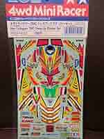 トライダガーx用 ドレスアップシール 71R1PHgqPAL._AC_SY200_QL15_.jpg