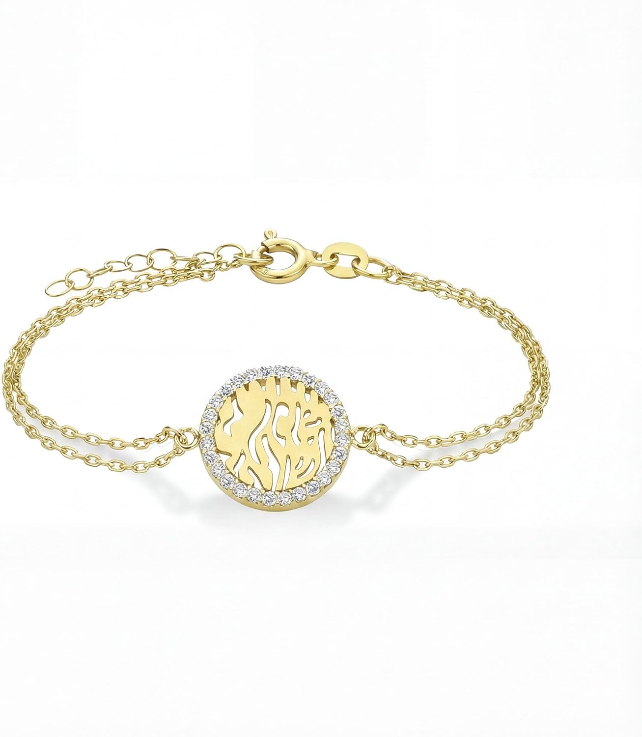 Alef Bet by Paula Shema Israel Bracelet Double Chain Sterling Silver 925 Hebrew Prayer CZ Frame Adjustable Jewish Jewelry for Women Bat Mitzvah Gift
