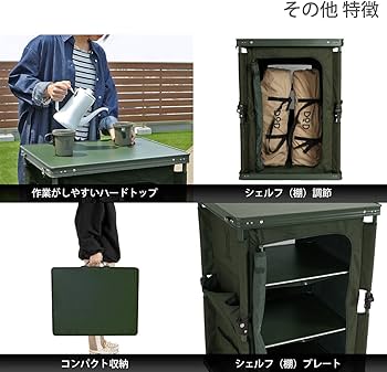 71R1S3lkODL._AC_UF350,