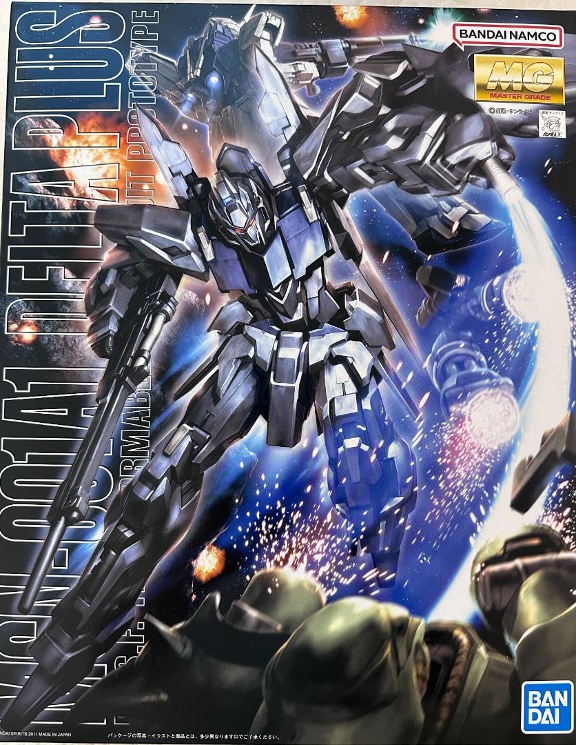 Amazon.co.jp: MGデルタプラス 未組立 : おもちゃ