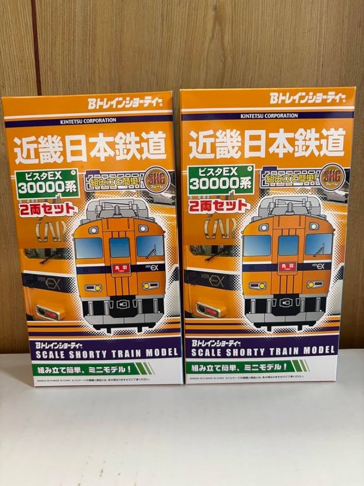 近鉄　30000系　ビスタEX　2箱　Bトレインショーティー Amazon.co.jp: Bトレインショーティー 近鉄30000系 ビスタEX 2箱