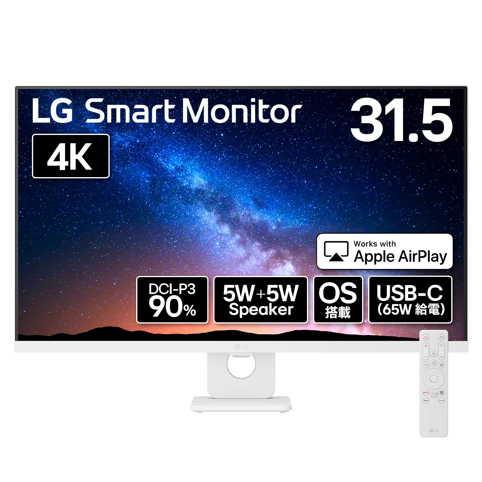 Amazon.co.jp: LG Monitor モニター ディスプレイ 32U721SA-W 31.5 