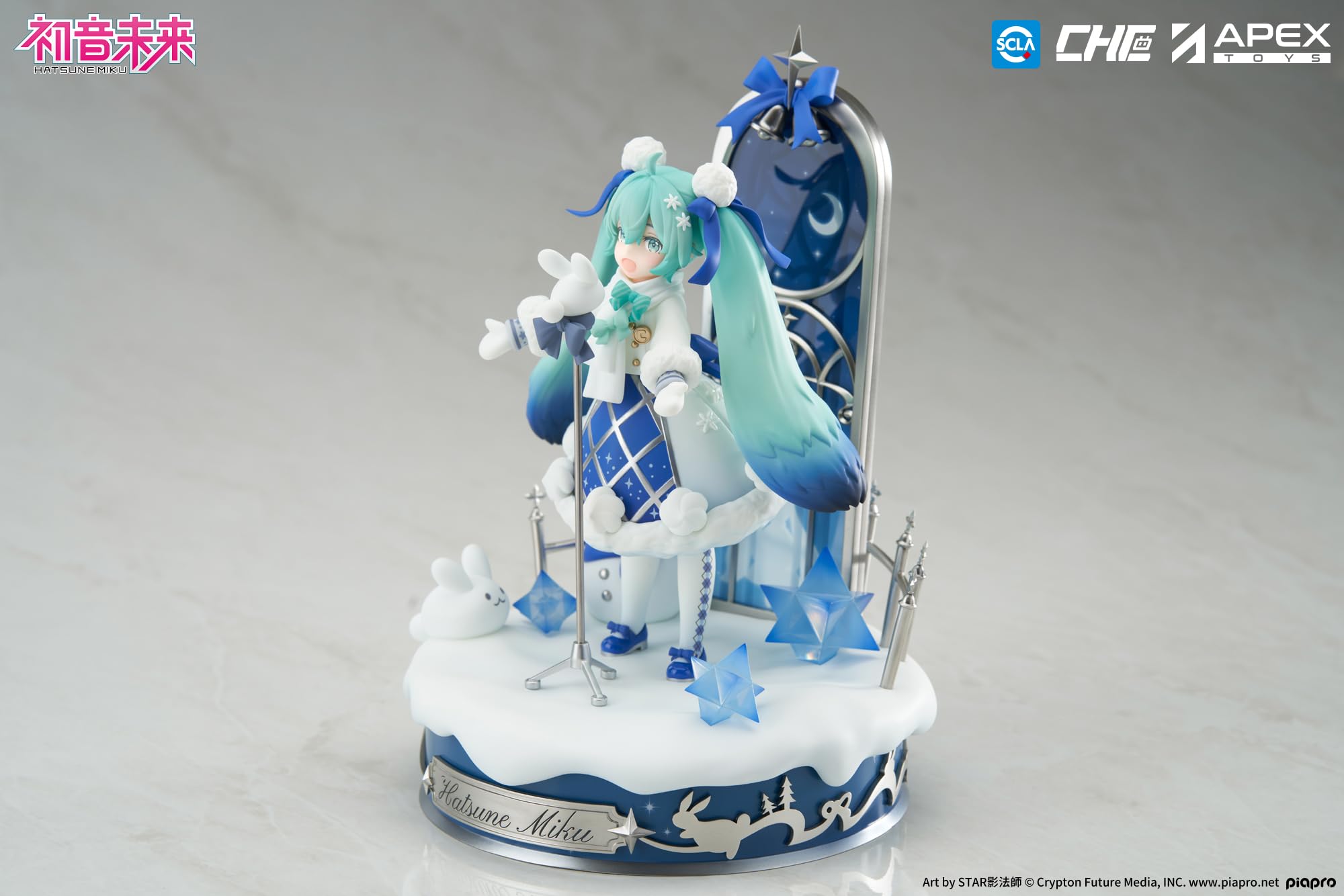 Amazon.co.jp: VOCALOID Hatsune Miku ボーカロイド 初音ミク 星雪夜