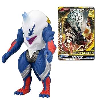 大怪獣ラッシュ　七星剣　ガルム、マグナ２枚セット 大怪獣ラッシュ on X: 
