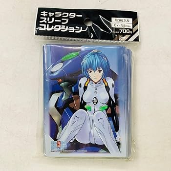 Amazon.co.jp: キャラクタースリーブコレクション エヴァ 綾波育成計画