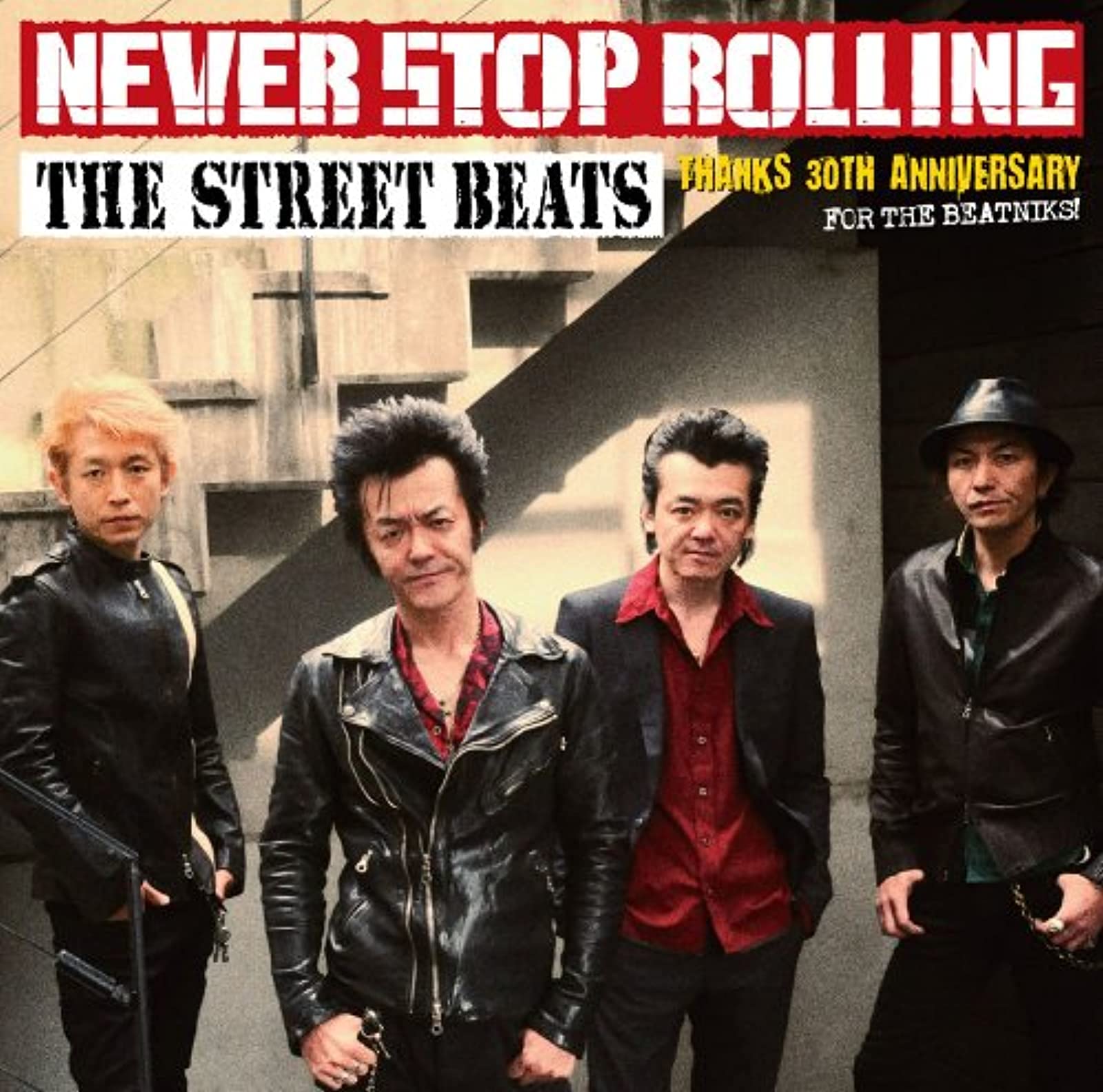 THE STREET BEATS ストリート・ビーツ 雑誌 切り抜き 180P THE STREET BEATS ストリート・ビーツ 雑誌 切り抜き 180P
