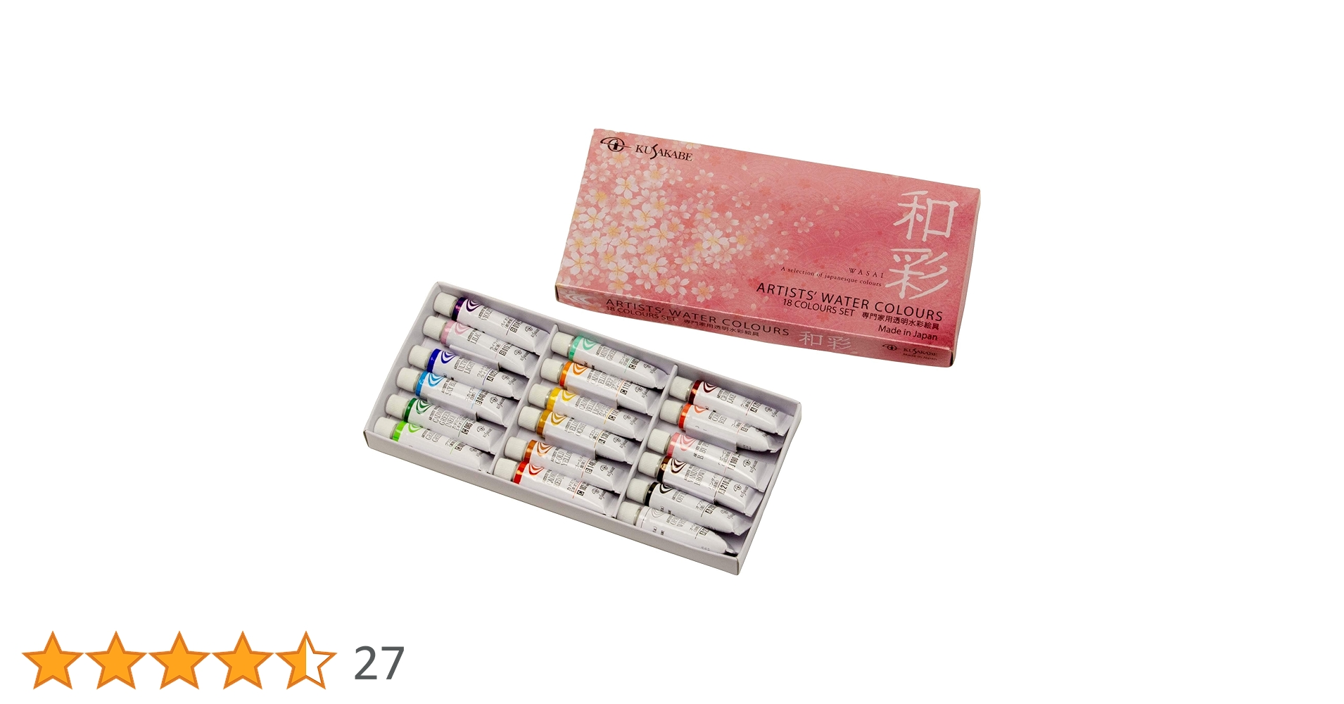 Amazon | クサカベ(KUSAKABE) 透明水彩絵具 和彩 18色セット 5ml