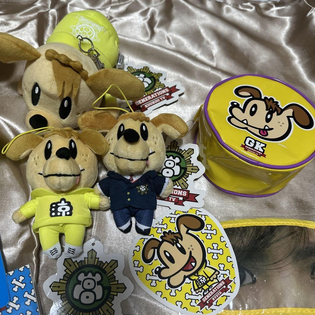 Amazon.co.jp: GENERATIONS 片寄涼太まとめ売り : おもちゃ