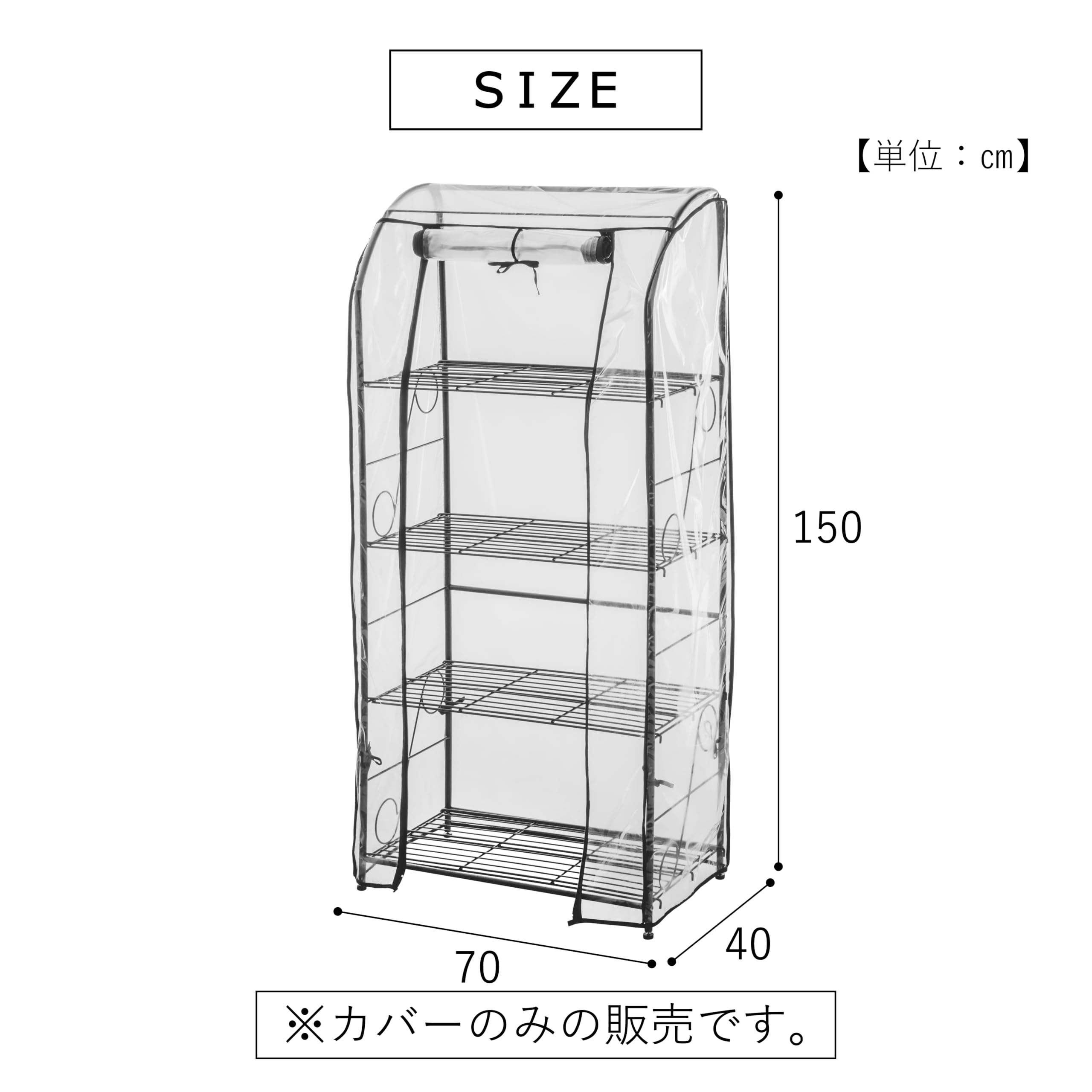 Amazon.co.jp: 武田コーポレーション フラワースタンド・ガーデン