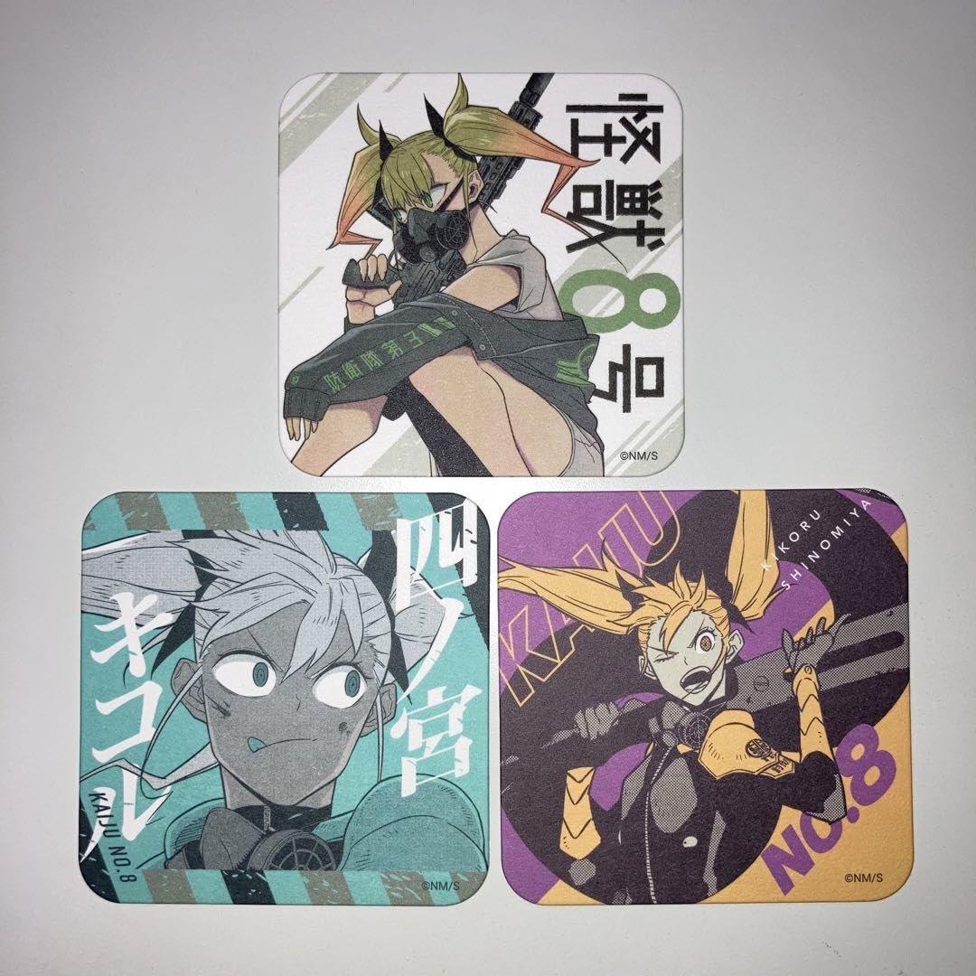 Amazon.co.jp: 怪獣8号 アートコースター 第1弾 原作 アトコ